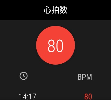 Google Fit-3