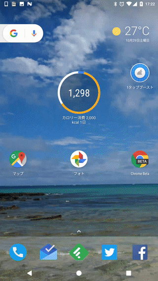 ezgif-com-video-to-gif