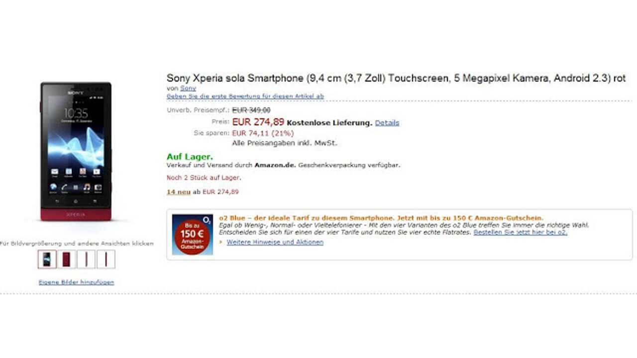 多分「Xperia Sola」レッドがドイツで発売