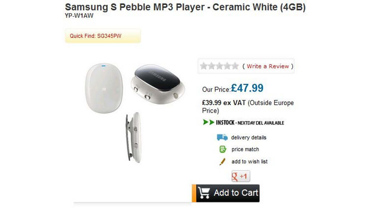 「Samsung S Pebble MP3 player」Handtecで発売