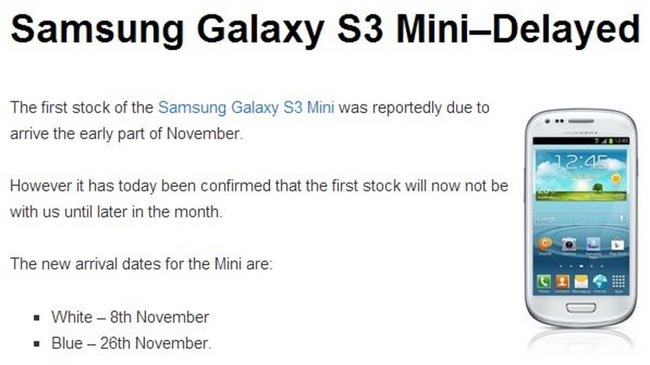 Galaxy S3 Mini I8190の英国での発売日
