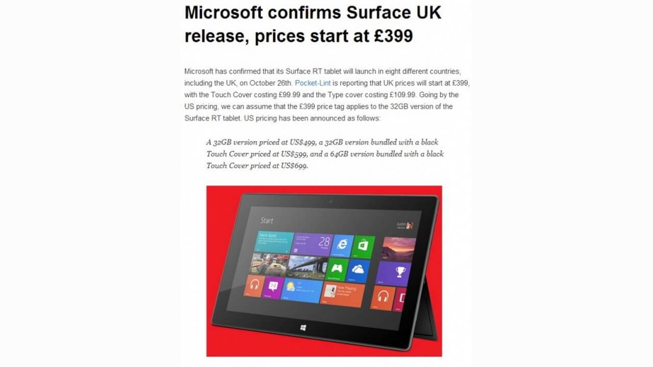 Microsoft Surfaceの価格がほぼ確定