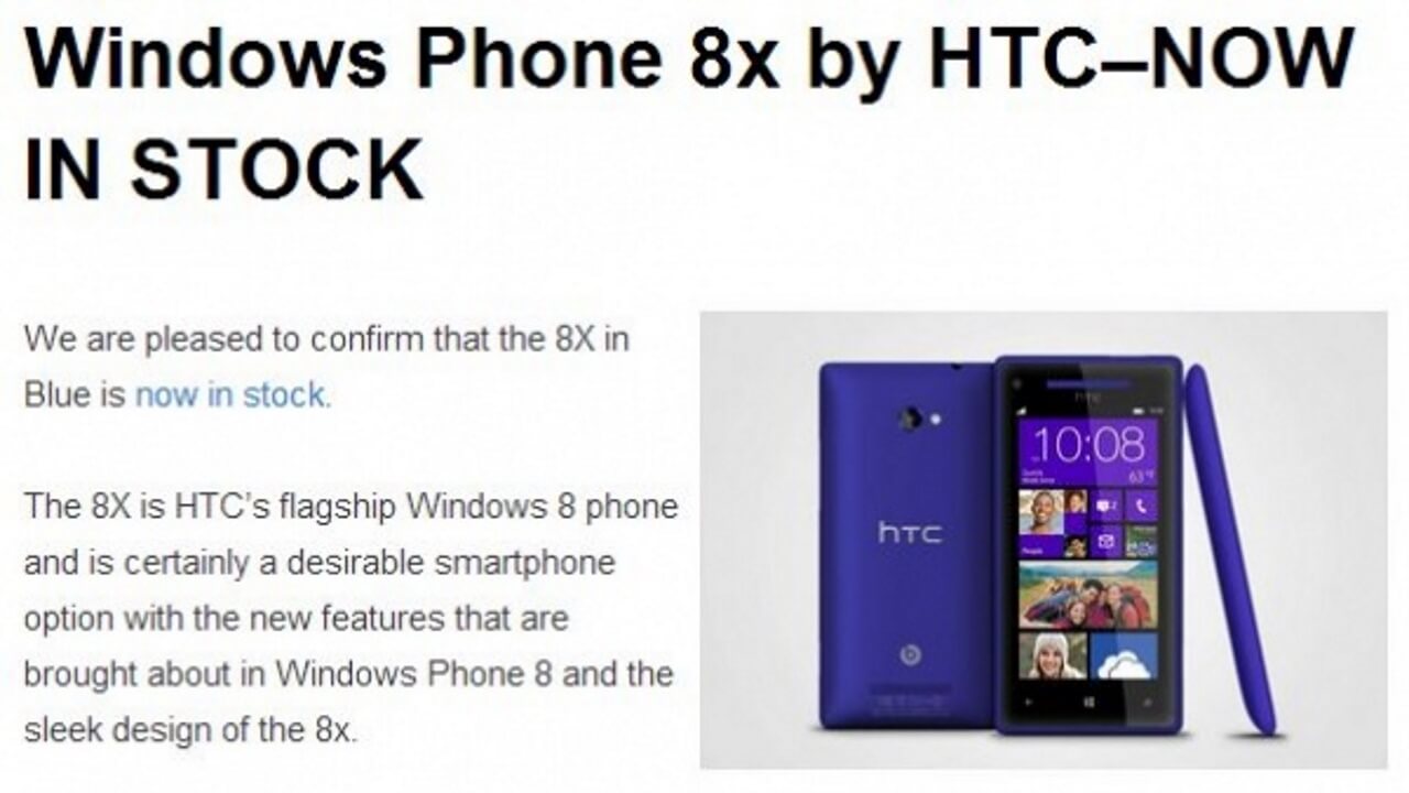 Windows Phone 8搭載HTC 8Xが英国で発売