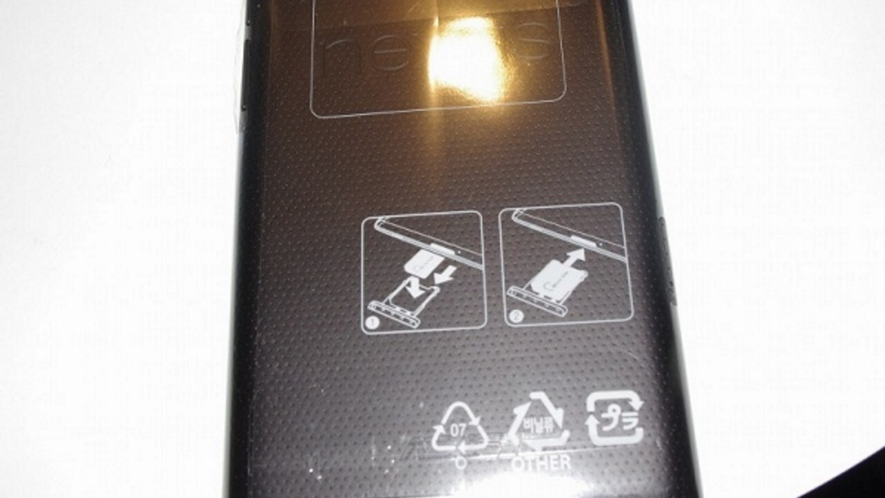 Nexus 7 3G対応版が届きました
