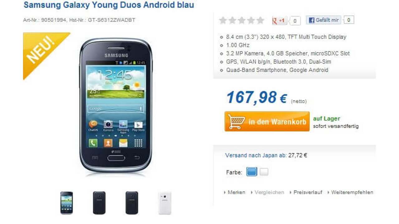 エントリースマートフォンGalaxy Young Duos S6312とGalaxy Fame S6810がドイツで発売