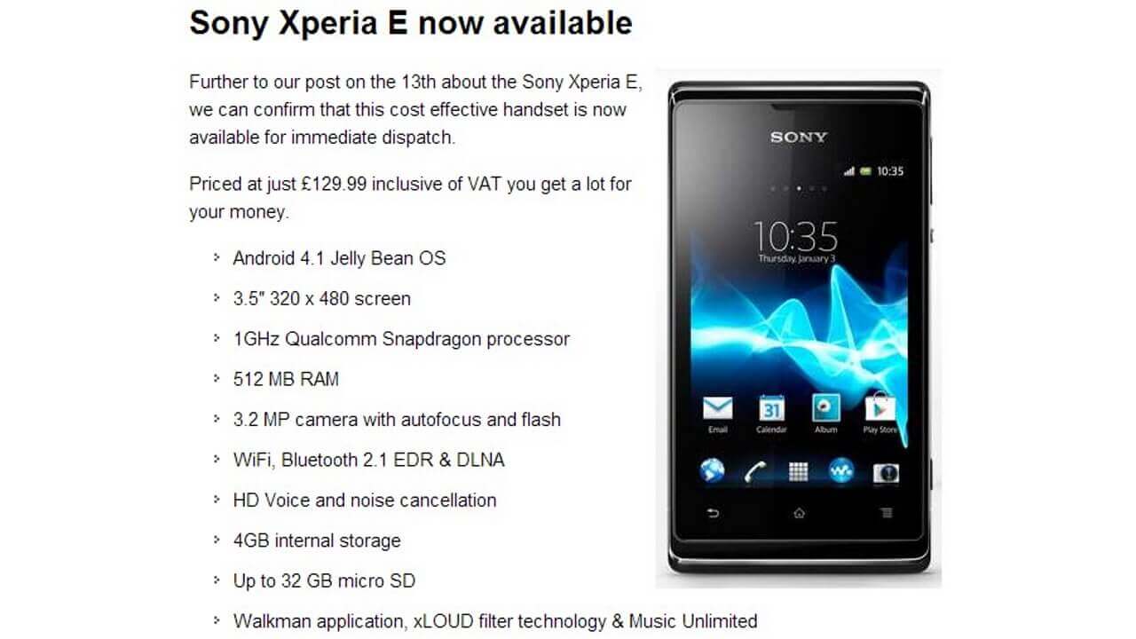 グローバル版Xperia E C1505が英国で発売