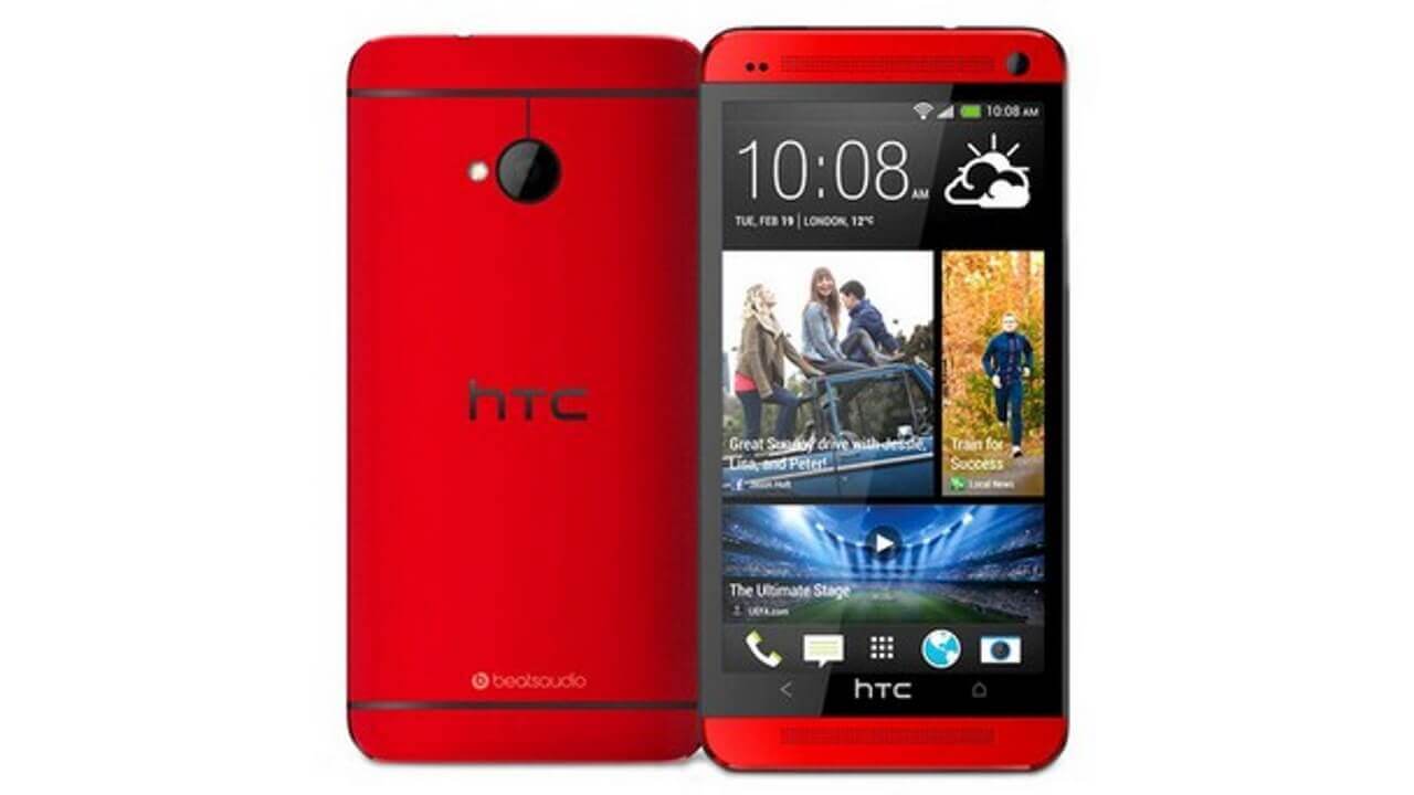 HTC One 801N REDカラーがもう英国で発売？