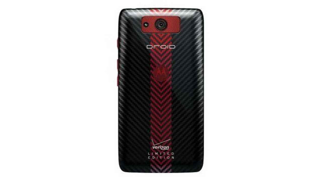 ebayレア物出品情報：Motorola Droid Ultra Limited Edition