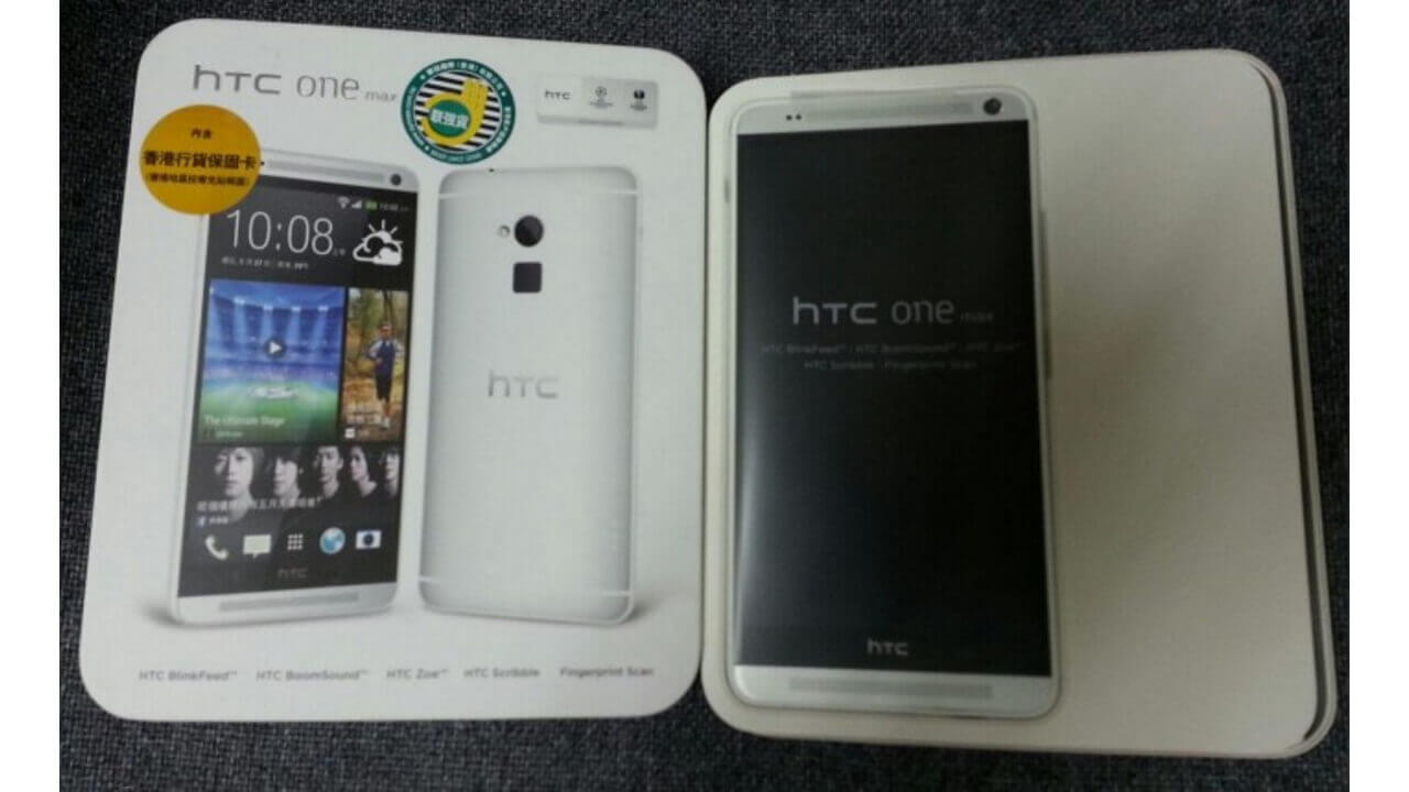 HTC One Maxが香港の小売店に入荷