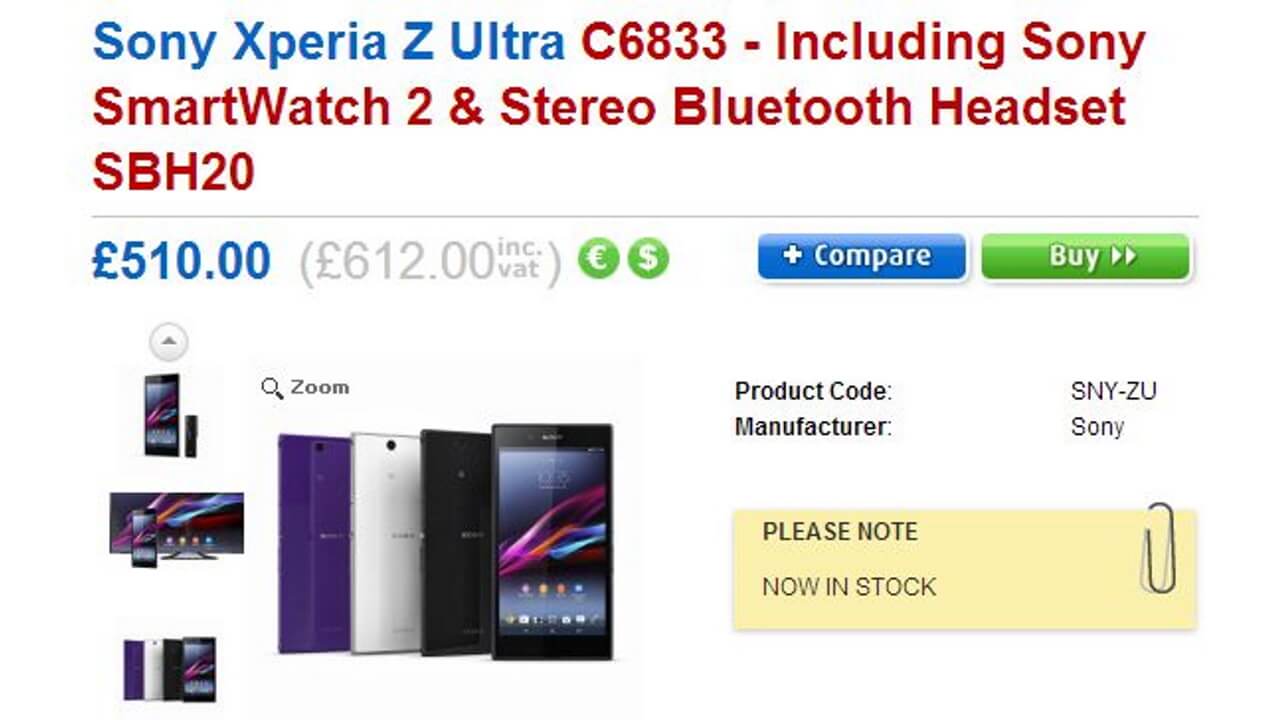 CloveにおけるXperia Z Ultra/Z1の購入キャンペーンは数日以内に終了