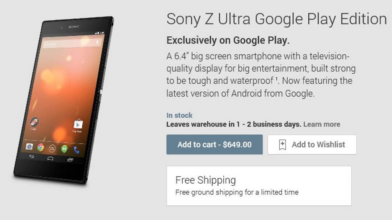 Sony Z Ultra Google Play Editionが発売されましたが