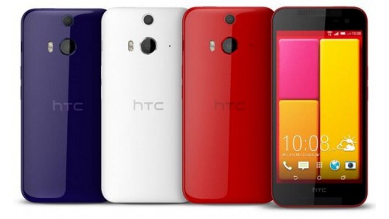 HTC Butterfly 2正式発表