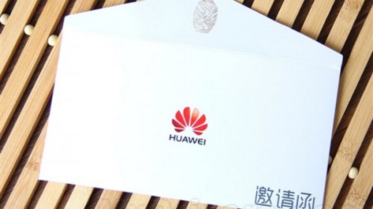 Huaweiの9月4日に行われるプレスカンファレンスのインビテーションが流出