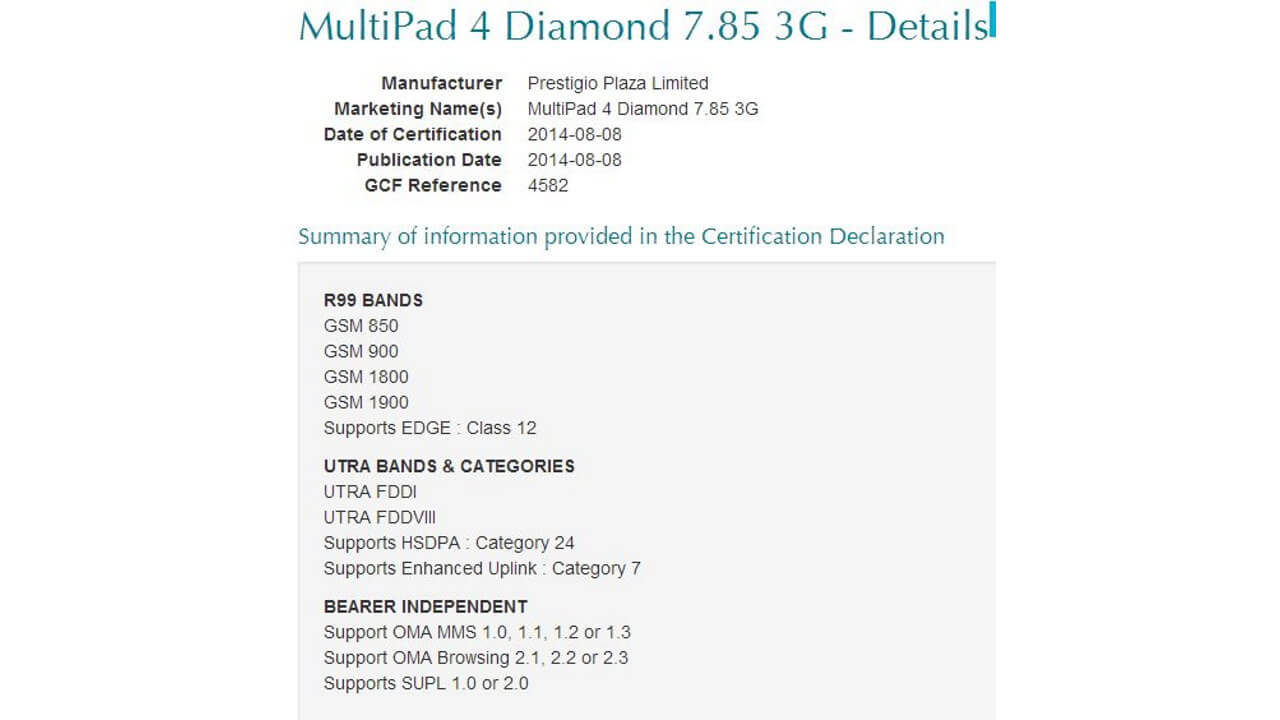 Prestigio製「MultiPad 4 DIAMOND 7.85 3G」がGCF認証を通過