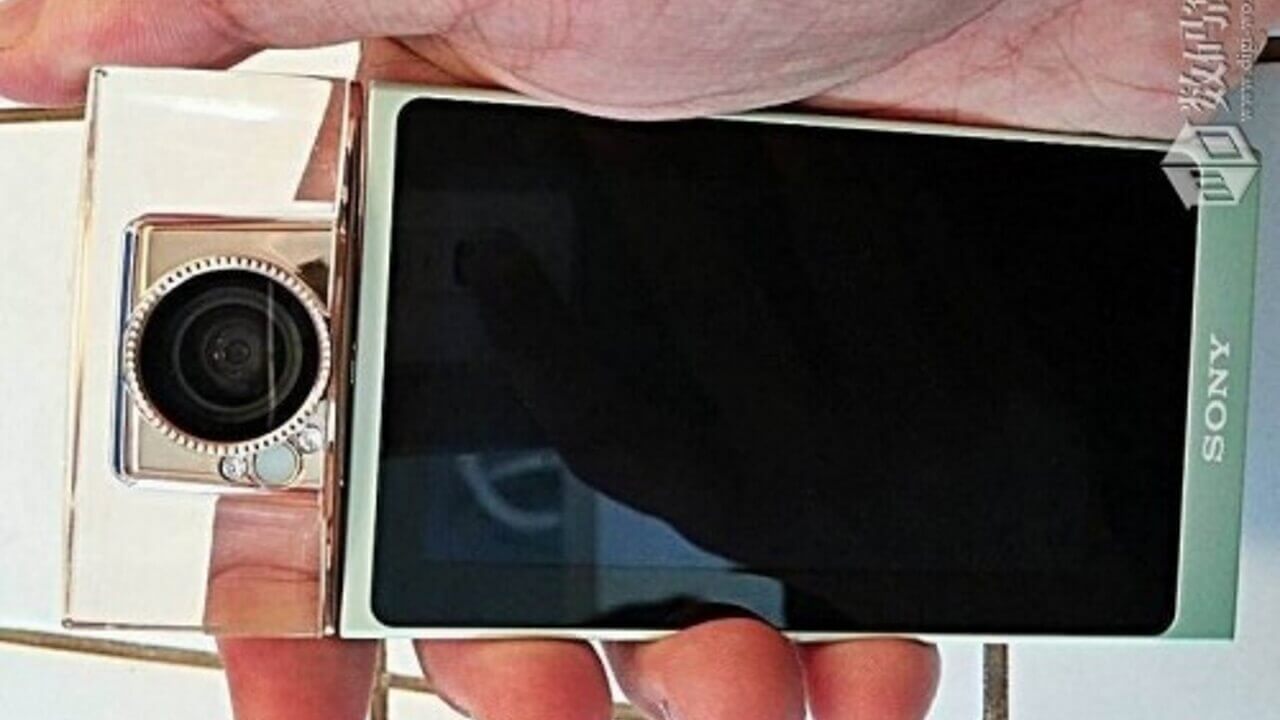 Sony Mobile、Selfieに特化した新たなコンセプトのスマートフォンを開発中？