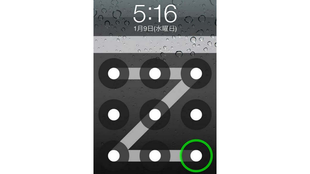 Windows Phone 8.1におけるパターンロックの試作動画