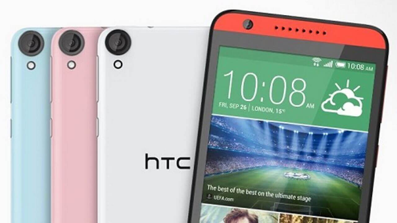 HTC Desire 820発表【IFA 2014】