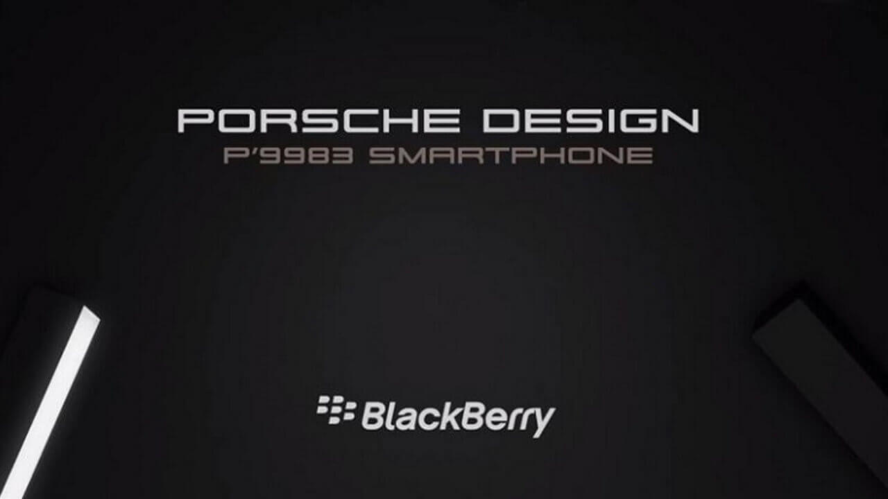 第三弾「Porsche Design from BlackBerry P’9983」正式発表