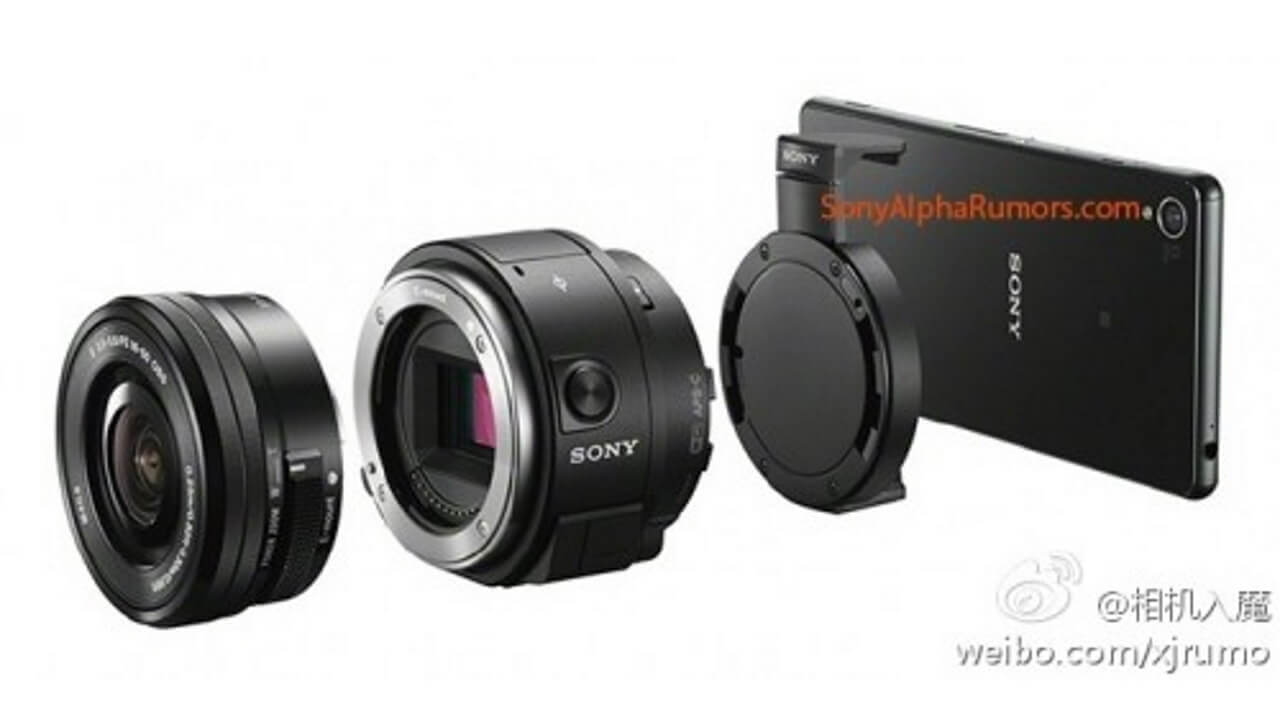 SonyレンズスタイルカメラQX1の価格が判明