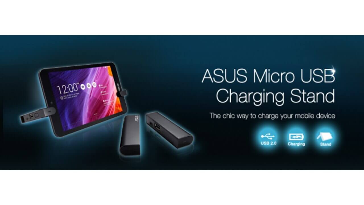 ASUS、スタンド機能搭載USB充電ホストアダプタ「Micro USB Charging Stand」を発表