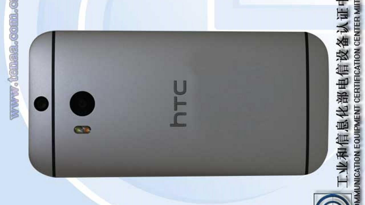 HTC One（M8 Eye）が中国の認証機関に登場