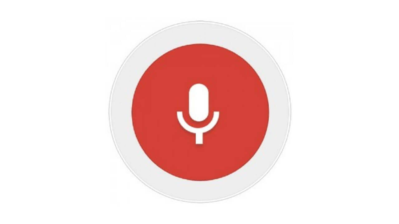 Android 5.0アップデート後にNexus音声検索が使えなくなった時の対処法