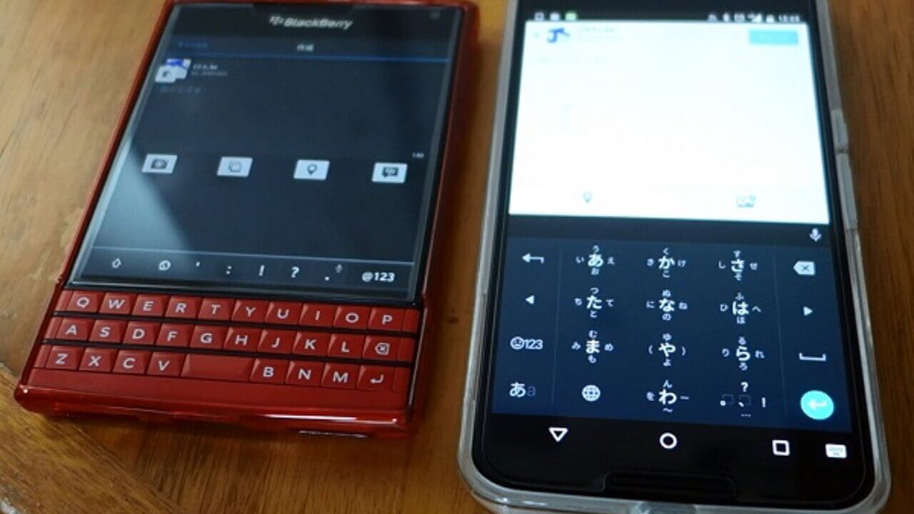 「BlackBerry Passport」と「Nexus 6」の音声入力比較