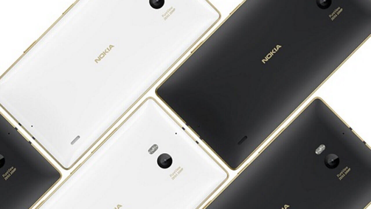 Lumia Special Golden Edition