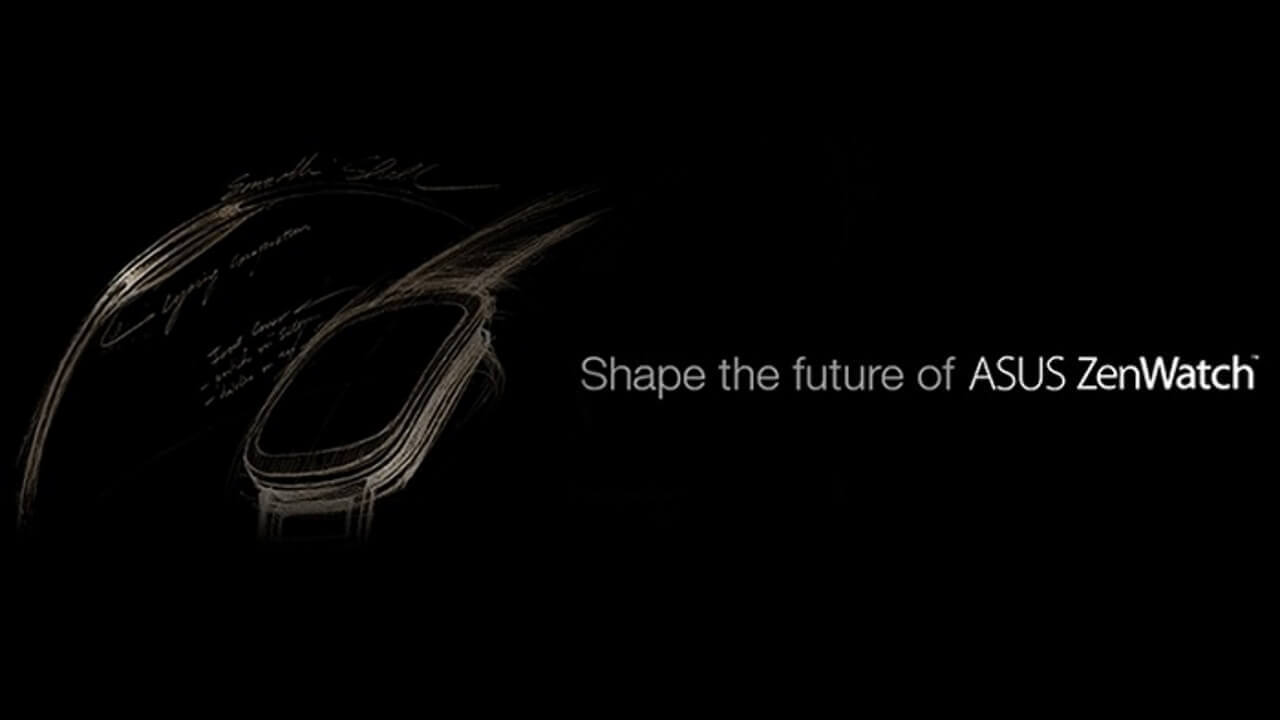 ASUS、「ZenWatch」ウォッチフェイスデザインコンテストを開催