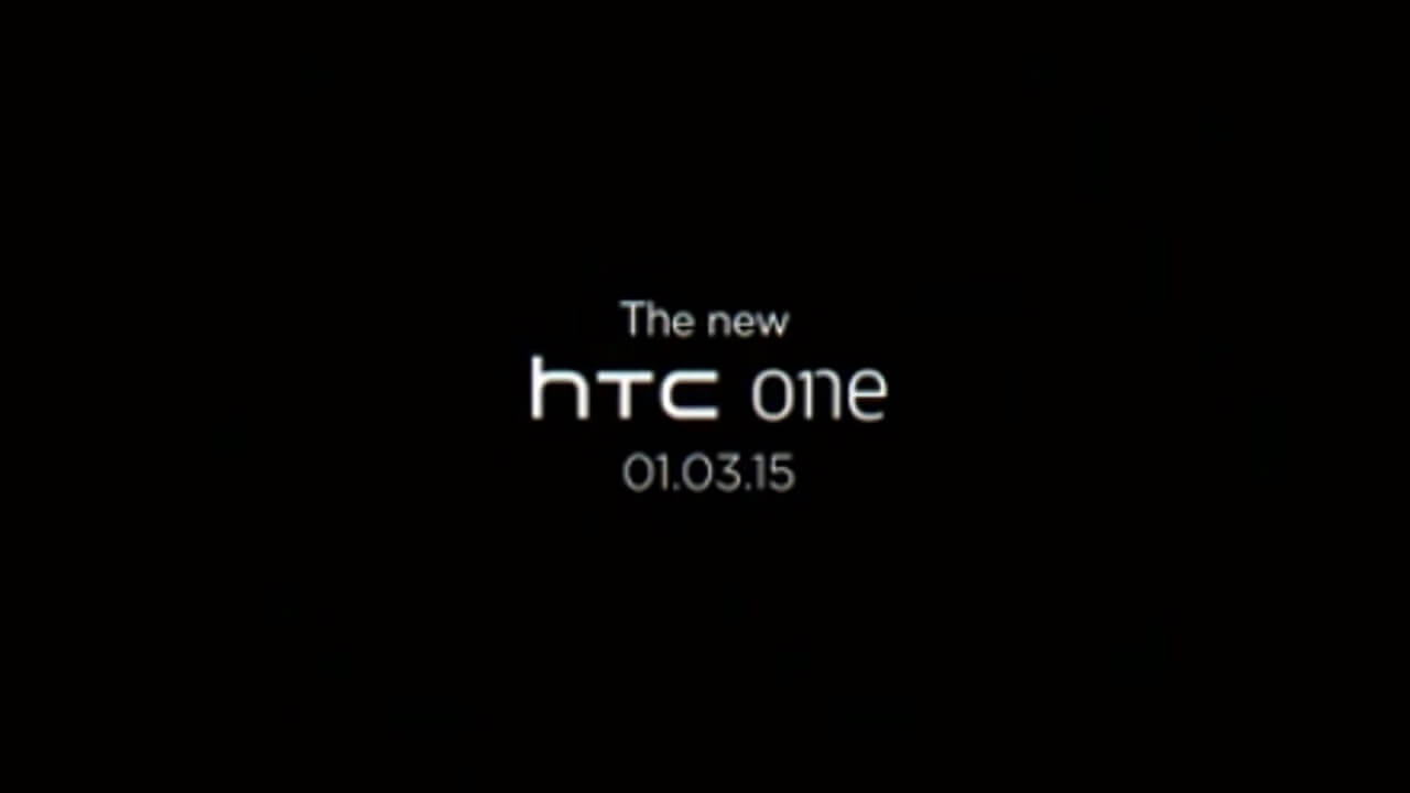 HTCのMWC 2015に向けたティザー動画