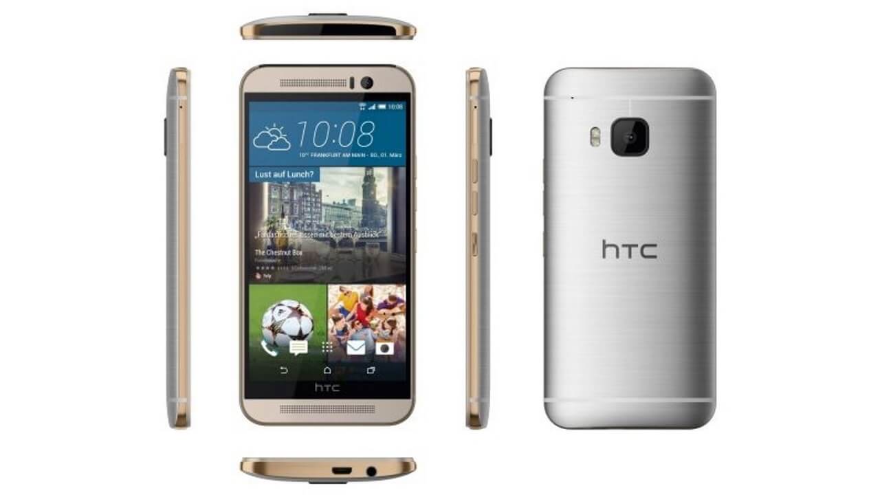 「HTC One M9」早くもドイツのショップに掲載