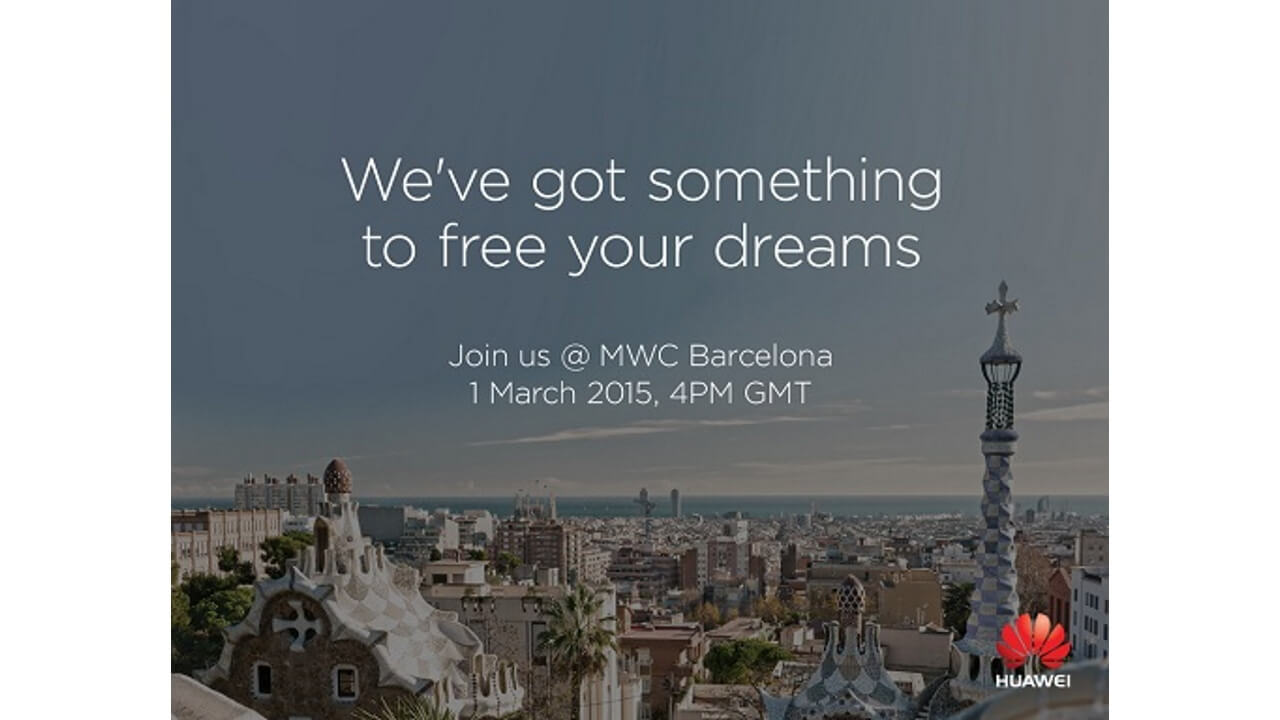 Huawei、MWC 2015プレスカンファレンス日程発表