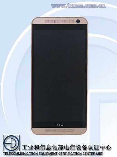 HTC E9pw-1