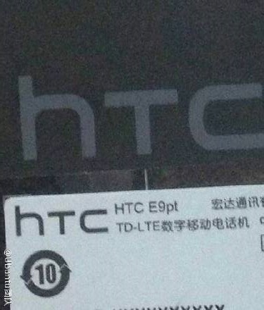 HTC One E9-1