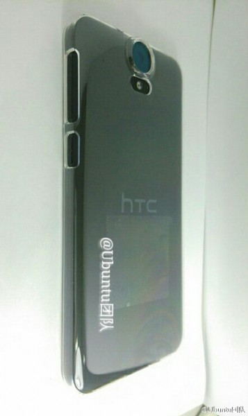 HTC One E9-2