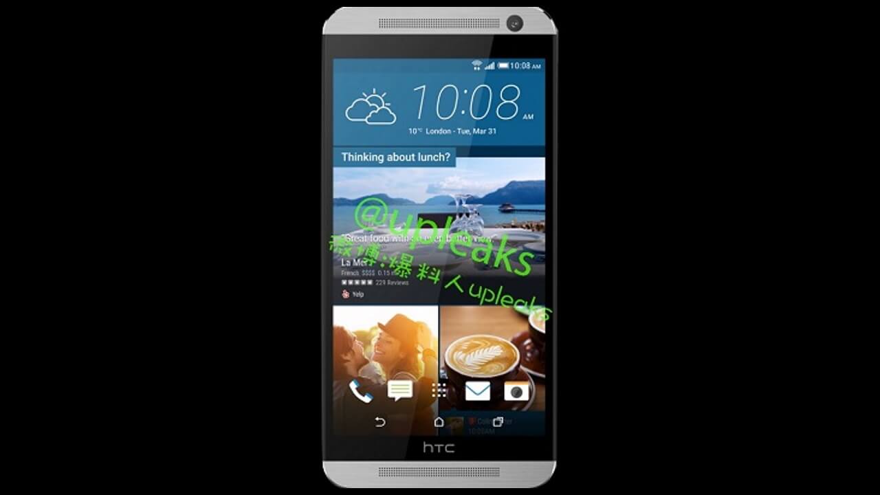 「HTC One E9」とされるレンダー画像