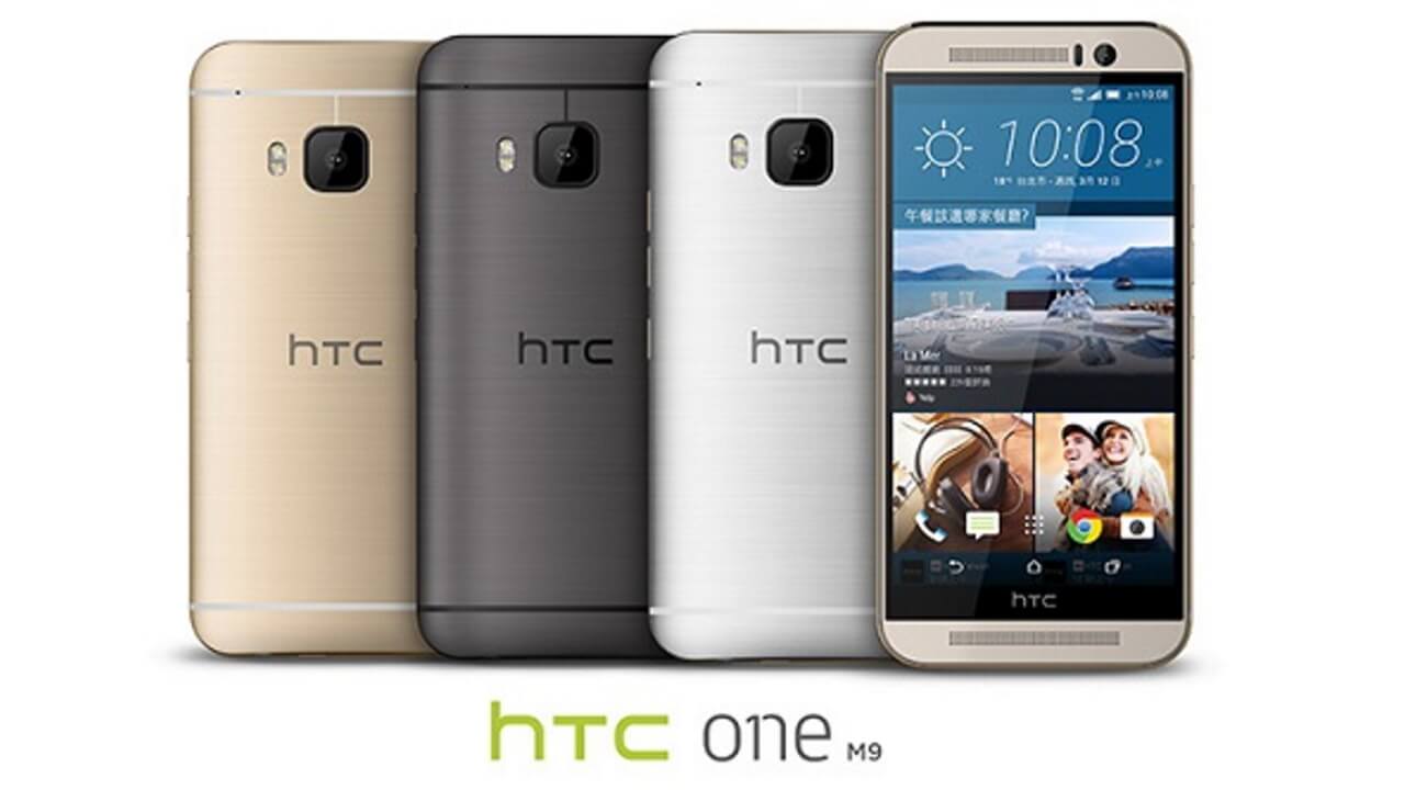1ShopMobile、「HTC One M9」発売