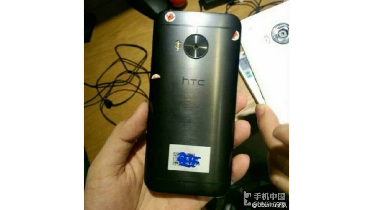「HTC One M9 Plus」とされる実機画像流出