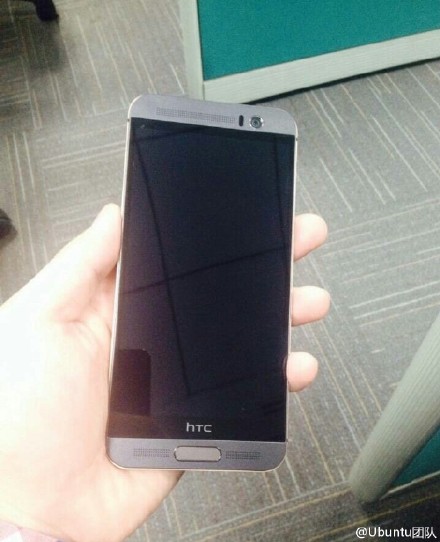 HTC One Mp Plus-1