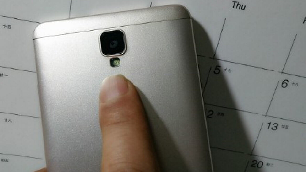 「Huawei Acsend Mate7 Mini」のスパイショット流出