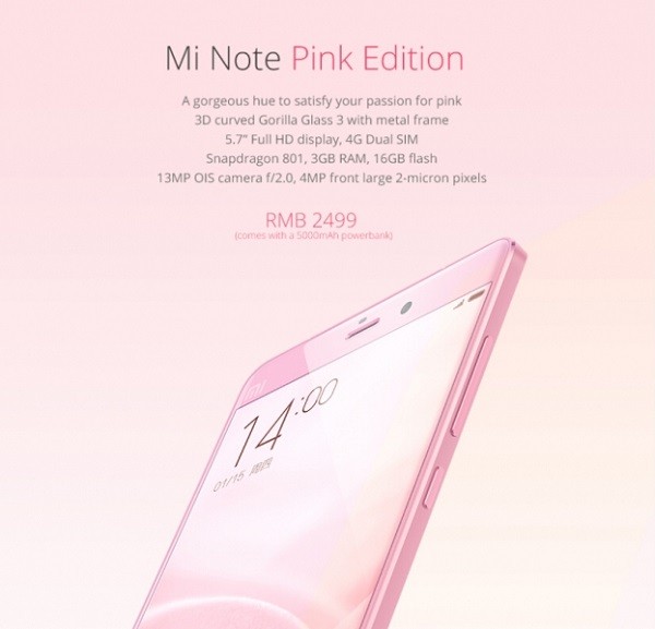 Xiaomi Mi Note PINK-2