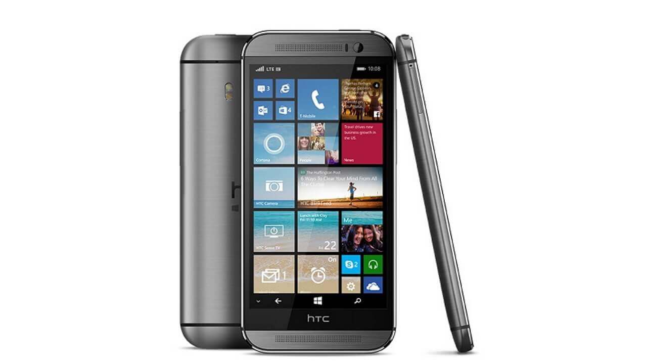 「HTC One M9 for Windows」が発表される可能性