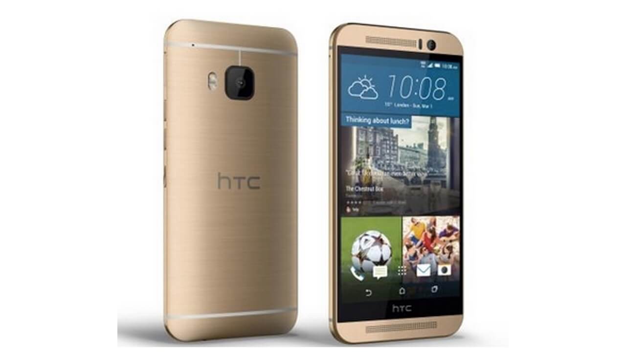 「HTC One M9」GOLDが4月11日台湾発売