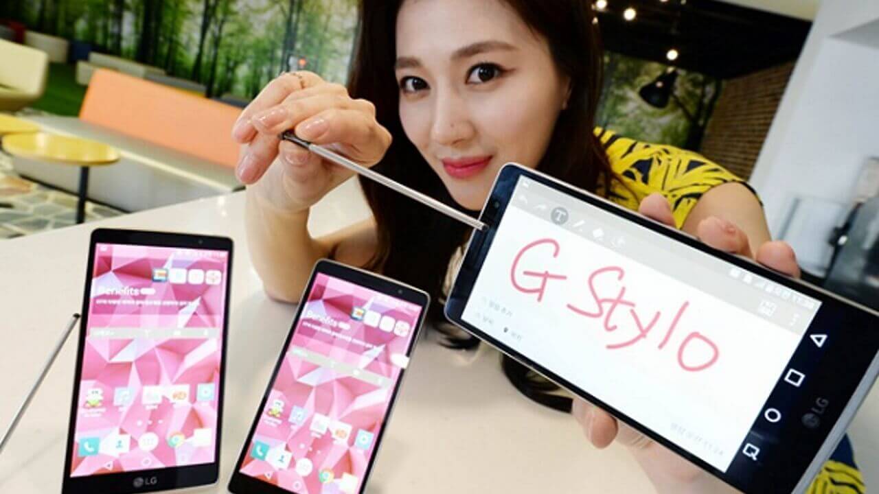 5.7インチスタイラス付ミドルレンジ「LG G Stylo」発表
