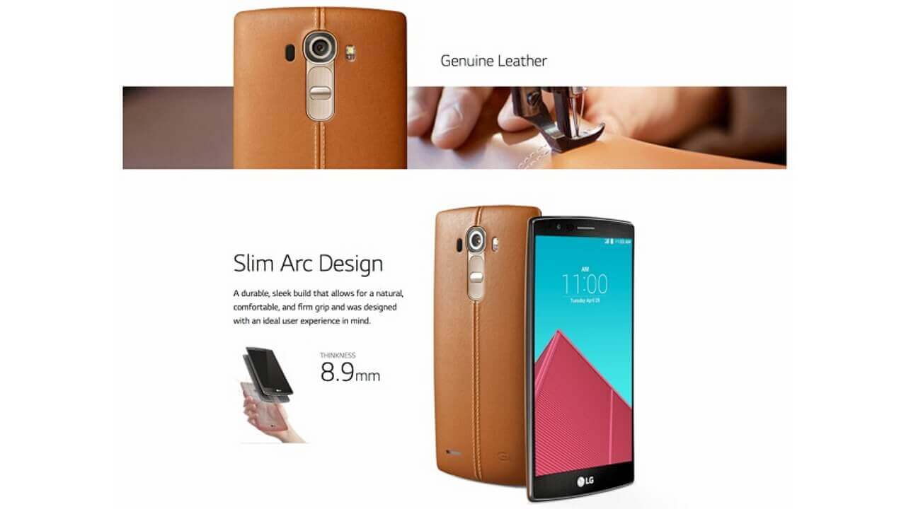 「LG G4」製品ページが一時的に公開