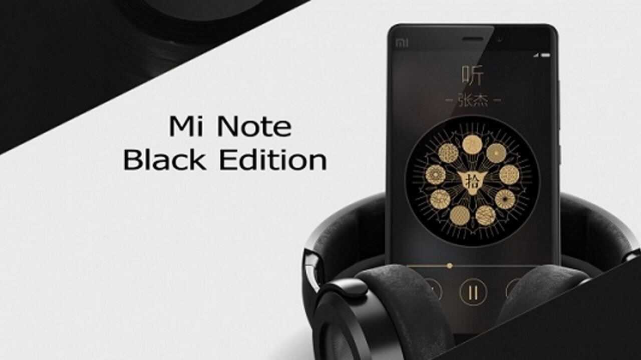 中国有名シンガーコラボ「Xiaomi Mi Note Black Edition」発表