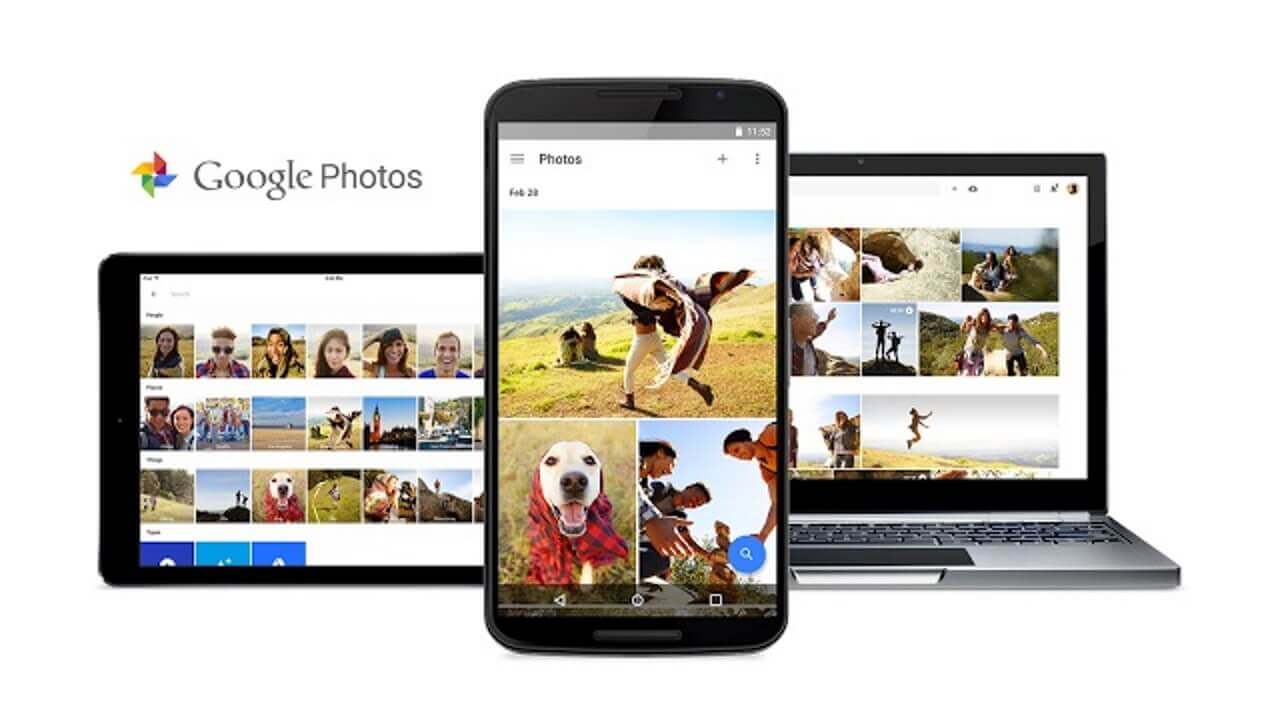 学習機能実装メディア管理サービス「Google Photos」発表【Google I/O 2015】