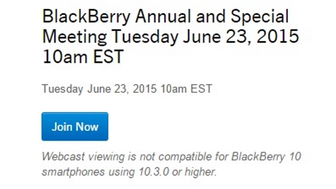 BlackBerry、6月23日にウェブキャストスペシャルミーティング開催