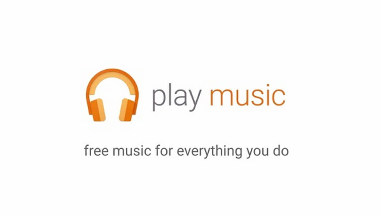 Google Play Music広告付無料ラジオストリーミング配信米国で開始