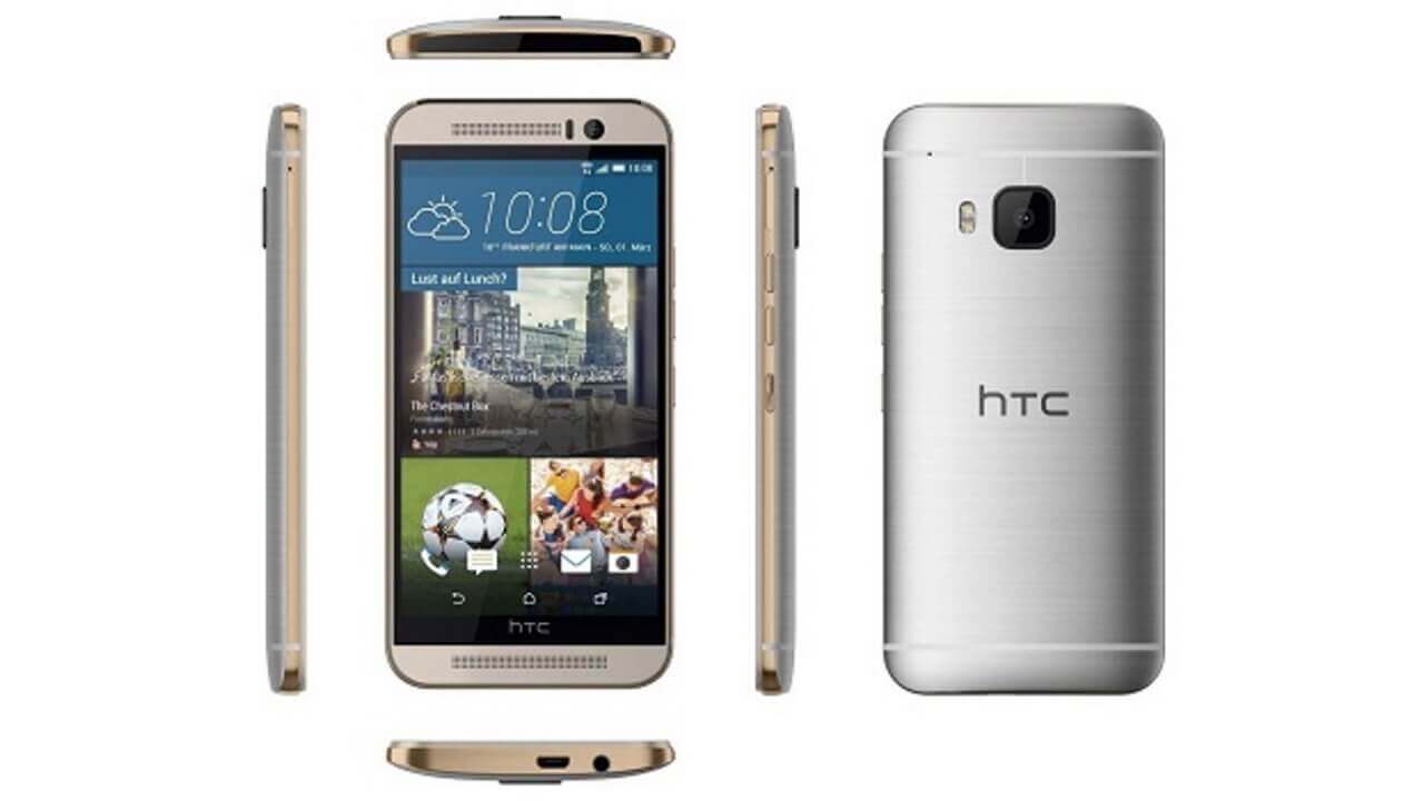 「HTC One M9」MediaTek製プロセッサ搭載モデル発表？
